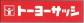 トーヨーサッシ